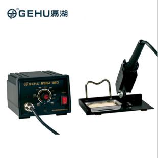 【GEHU/滆湖】GH-936J焊台  ESD防静电可调恒温焊台  PTC发热芯