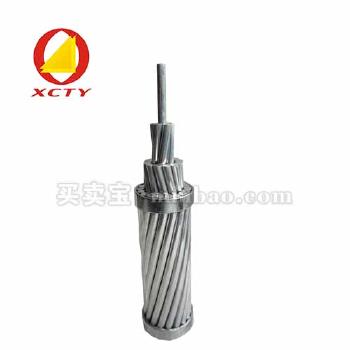 新昌铜业 XCTY 铝绞线JL630