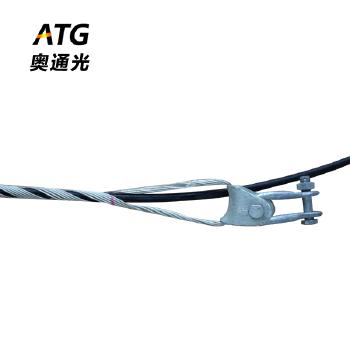 【奥通光】ADSS光缆耐张线夹预绞式