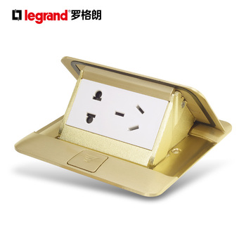 罗格朗插座 通用型铜面地插 五孔电源插座