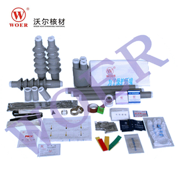 沃尔核材三芯户内冷缩终端26/35KV-3*150