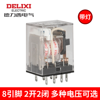 德力西接触器CDZ9-52PL (带灯）AC220V