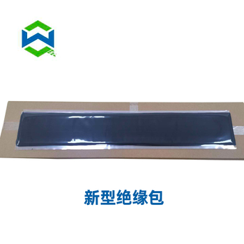 嘉兴为乔 35kV绝缘包材 WQ200绝缘防水包1000*80*3.5 (按箱订购,60片/箱）