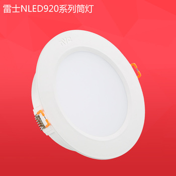 雷士筒灯NLED92