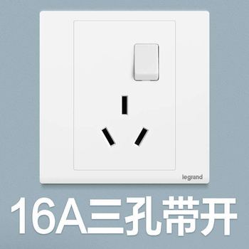 罗格朗开关 插座面板 朗淳玉兰白 三扁插三孔16A带开关空调插座 墙壁电源 86型