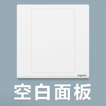 罗格朗开关 空白面板 朗淳玉兰白 86型