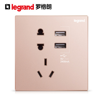 罗格朗开关 插座面板 逸景樱花粉 二三插五孔带USB 墙壁电源 86型