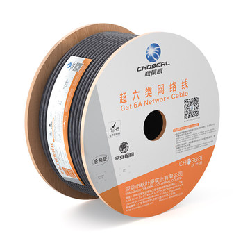 秋叶原 超六类4对屏蔽（F/FTP)双绞线 网线500米 GF4295