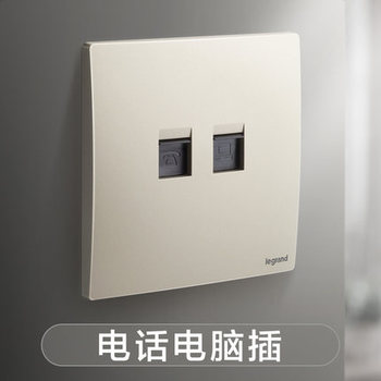 罗格朗开关 插座面板 未莱粉铂金 二位电话+电脑 超五类网络 信号电源 86型