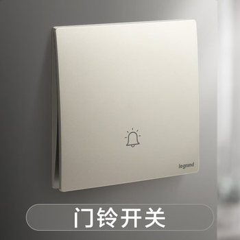罗格朗开关 门铃开关 未莱粉铂金 86型