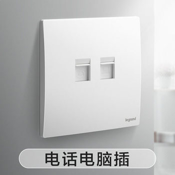 罗格朗开关 插座面板 未莱陶瓷白 二位电话+电脑 超五类网络 信号电源 86型