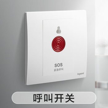 罗格朗开关 呼叫开关 未莱陶瓷白 86型