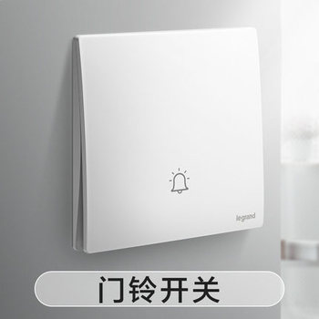 罗格朗开关 门铃开关 未莱陶瓷白 86型