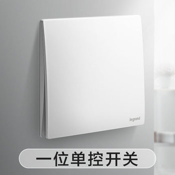 罗格朗开关 一开单控开关面板  未莱陶瓷白 86型；带LED灯