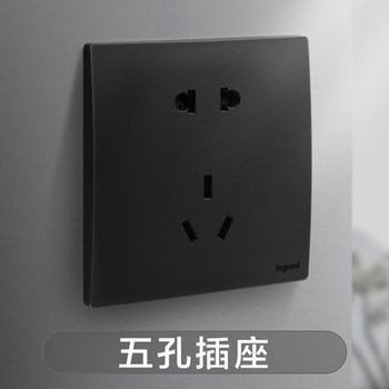 罗格朗开关 插座面板 未莱子夜黑 二三插五孔插座 墙壁电源  86型