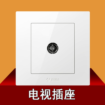 公牛开关插座 一位电视插座 86型面板G32雅白色