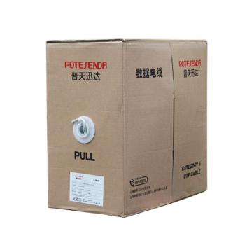 普天迅达 六类4对UTP数据电缆 灰色 305米/箱 HSYV-6 4×2×0.57