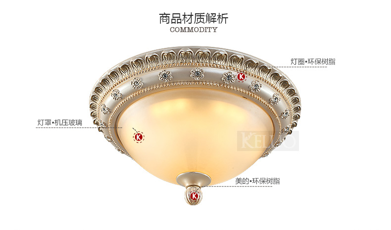 可洛 欧式吸顶灯 简约卧室书房灯具走廊阳台过道门厅灯饰306