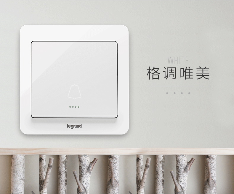 逸典圆_玉兰白_6A带荧光门铃开关_V6C-31BPBY_04.jpg