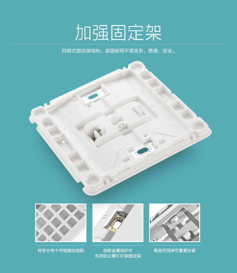 逸典圆_玉兰白_6A带荧光门铃开关_V6C-31BPBY_16.jpg