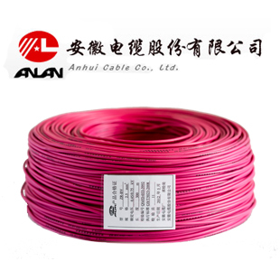 安缆 红色 BV6 平方国标铜芯电线 单芯铜线 100米