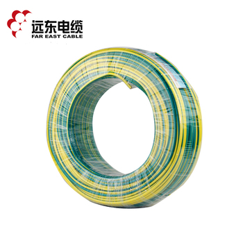 远东电缆黄绿BV4平方国标家装挂壁空调/热水器用铜芯电线单芯单股铜线100米硬线